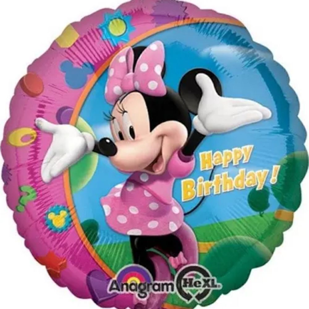 Set of Four Disney Standard Foil Balloons.